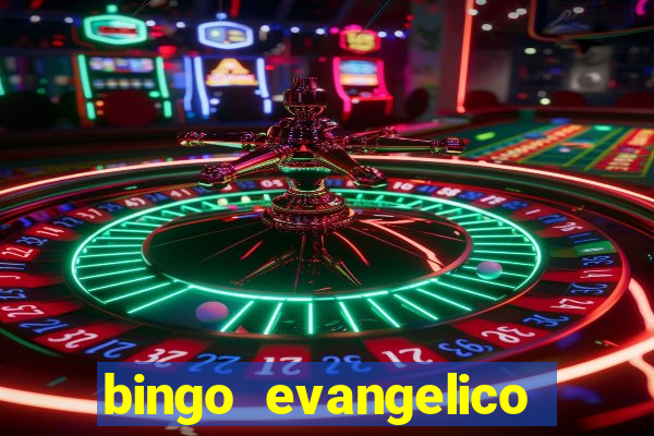 bingo evangelico para imprimir